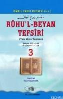 Ruhu'l-Beyan Tefsiri (3. Cilt)  Frontansicht 1