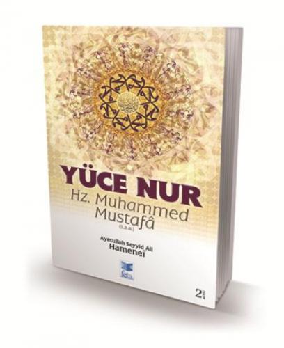 Yüce Nur  Frontansicht 1