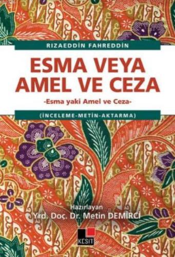 Esma veya Amel ve Ceza  Frontansicht 1