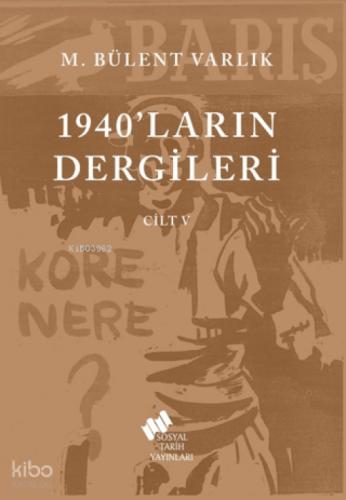 1940'ların Dergileri Cilt V  Frontansicht 1