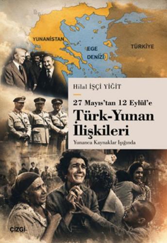 27 Mayıs'tan 12 Eylül'e Türk - Yunan İlişkileri;Yunanca Kaynaklar Işığında  Frontansicht 1