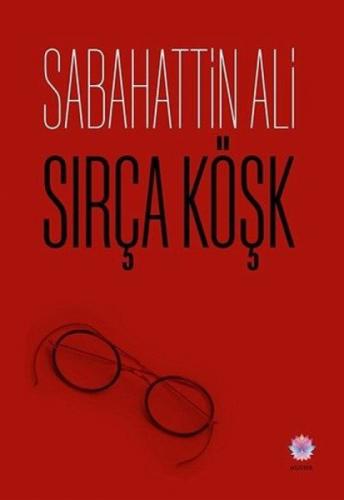 Sırça Köşk  Frontansicht 1