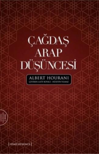 Çağdaş Arap Düşüncesi  Frontansicht 1