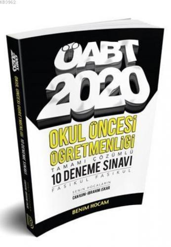 2020 ÖABT Okul Öncesi Öğretmenliği Tamamı Çözümlü 10 Fasikül Deneme Benim Hocam Yayınları  Frontansicht 1