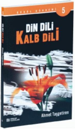 Din Dili Kalp Dili  Frontansicht 1