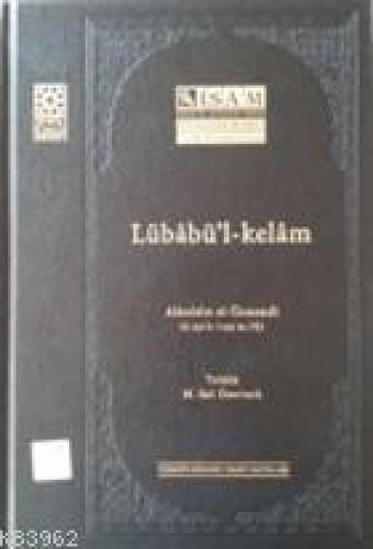 Lübabü'l-kelam  Frontansicht 1