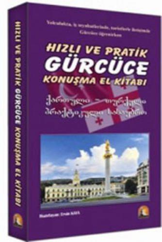 Hızlı ve Pratik Gürcüce Konuşma El Kitabı  Frontansicht 1