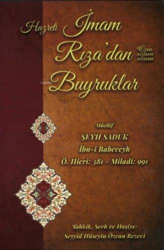 Hazreti İmam Rıza'dan (a.s) Buyruklar (Ciltli)  Frontansicht 1