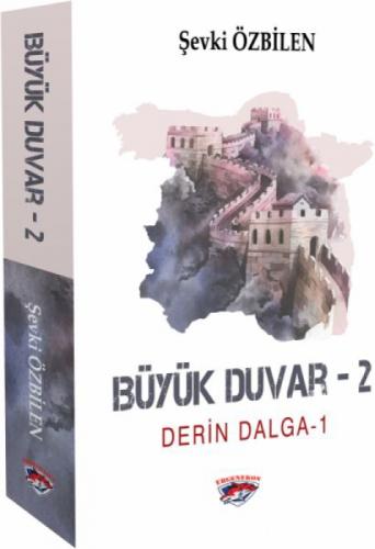 Büyük Duvar-2  Frontansicht 1