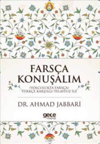 Farsça Konuþalım  Frontansicht 1