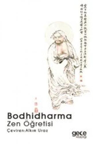 Zen Öðretisi  Frontansicht 1