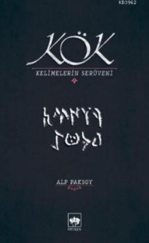 Kök  Frontansicht 1