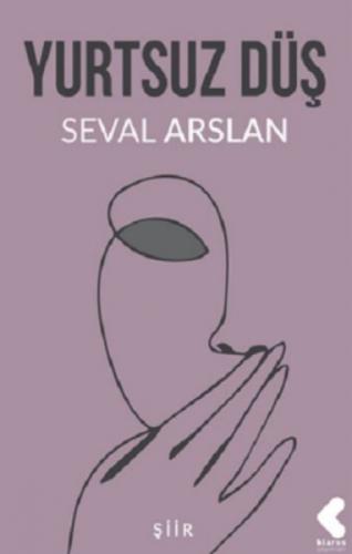 Yurtsuz Düş  Frontansicht 1