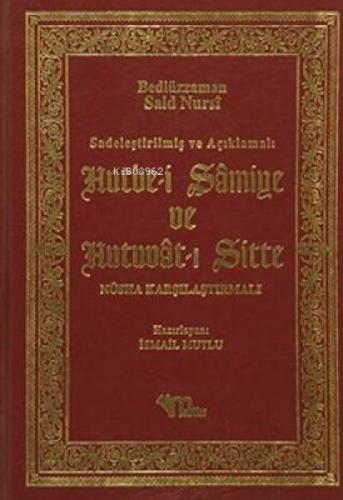 Hutbe-i Şamiye ve Hutuvat-ı Sitte (Ciltli)  Frontansicht 1