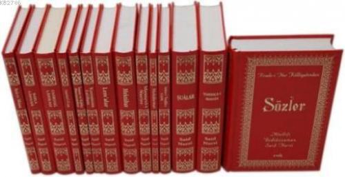 Risale-i Nur Külliyatı  Frontansicht 1