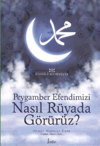 Rasûlüllah'ı (s.a.v.) Rüyada Görmek  Frontansicht 1