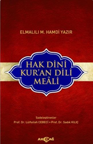 Hak Dini Kur´an Dili Meali  Frontansicht 1