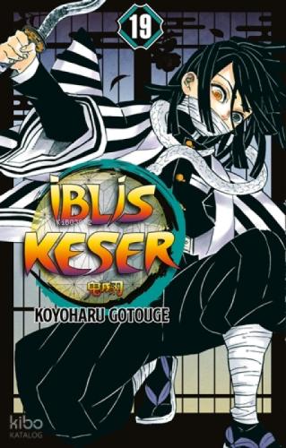 İblis Keser 19. Cilt  Frontansicht 1