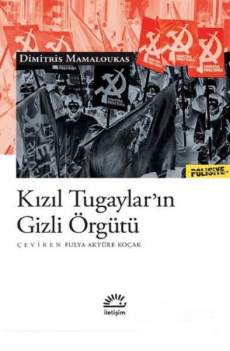 Kızıl Tugaylar'ın Gizli Örgütü  Frontansicht 1