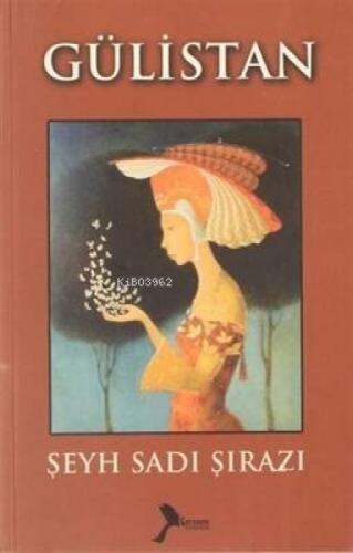 Gülistan  Frontansicht 1