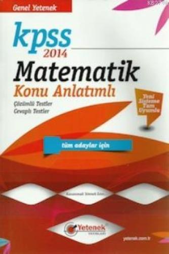 KPSS Matematik Konu Anlatımlı  Frontansicht 1