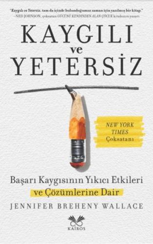 Kaygılı ve Yetersiz  Frontansicht 1