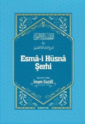 Esma-i Hüsna Þerhi  Frontansicht 1