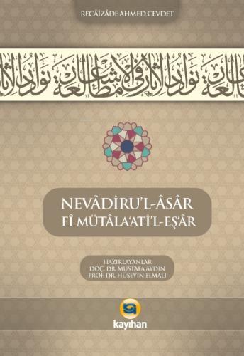 Nevâdiru'L-Âsâr Fî Mütâla?Ati'L-Eş?Âr  Frontansicht 1