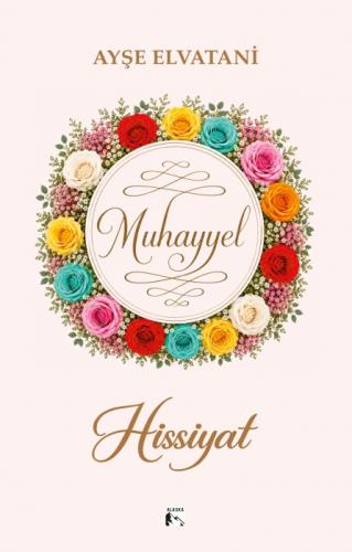 Muhayyel Hissiyat  Frontansicht 1