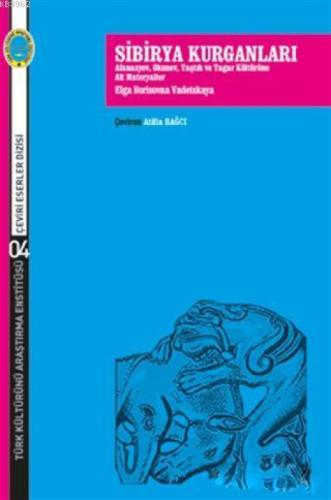 Sibirya Kurganları  Frontansicht 1