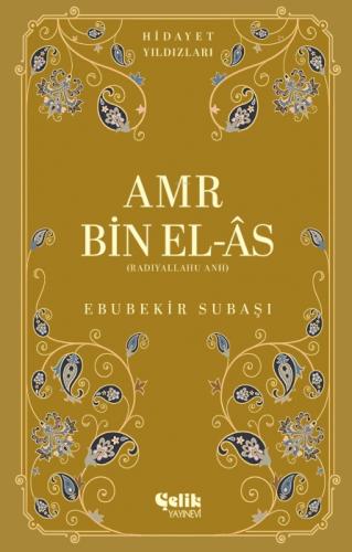 Amr bin el-Âs (Radıyallahu Anh)  Frontansicht 1