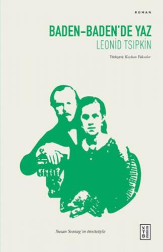 Baden-Baden'de Yaz  Frontansicht 1