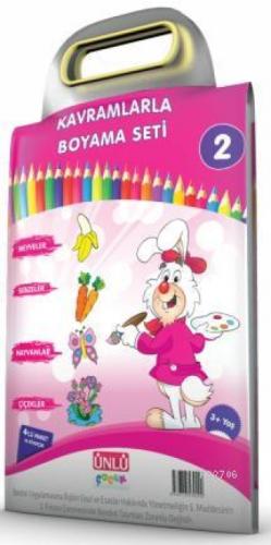 Kavramlarla Boyama Set-2 (10 Adet)  Frontansicht 1