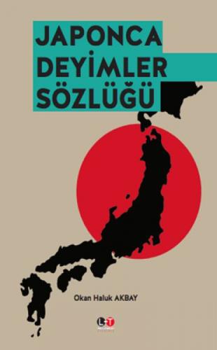 Japonca Deyimler Sözlüğü  Frontansicht 1