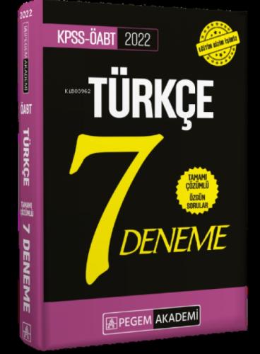 2022 ÖABT Türkçe Öğretmenliği Tamamı Çözümlü 7 Deneme  Frontansicht 1