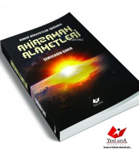 Ahirzaman Alametleri- 8416  Frontansicht 1