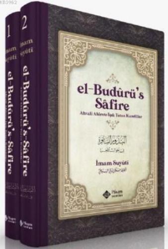 El Budurus Safire - 2 Cilt Takım (Ciltli)  Frontansicht 1