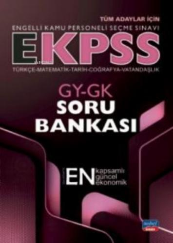 E-KPSS GY-GK Soru Bankası - Türkçe - Matematik - Tarih - Coğrafya - Vatandaşlık  Frontansicht 1