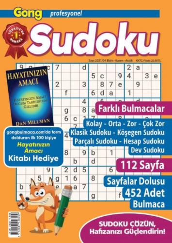 Gong Profesyonel Sudoku 8  Frontansicht 1