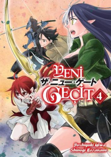 Yeni Geçit Cilt 4  Frontansicht 1