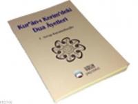 Kuranda Dua Ayetleri  Frontansicht 1