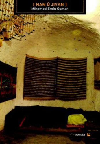 Nan u Jiyan  Frontansicht 1
