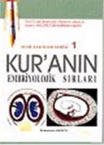Kur'anın Embriyolojik Sırları  Frontansicht 1