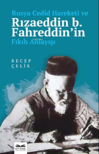 Rusya Cedîd Hareketi ve Rızaeddin b. Fahreddin'in Fıkıh Anlayışı  Frontansicht 1