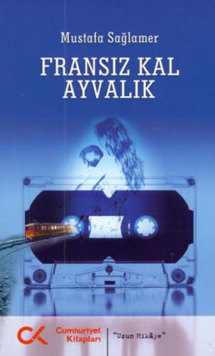 Fransız Kal Ayvalık  Frontansicht 1