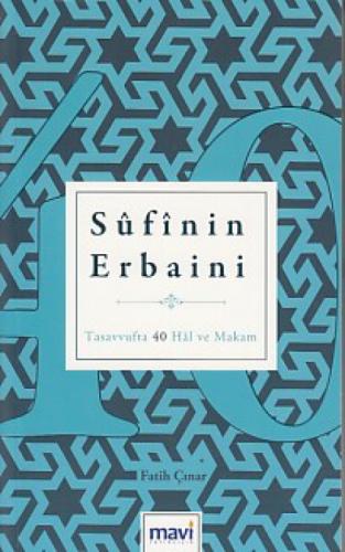 Sûfînin Erbaini  Frontansicht 1