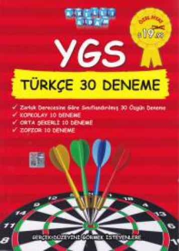 YGS Türkçe 30 Deneme  Frontansicht 1