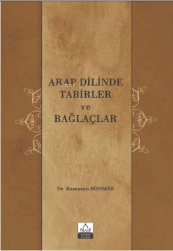 Arap Dilinde Tabirler Ve Bağlaçlar  Frontansicht 1