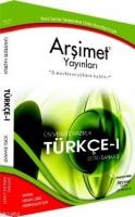 Üniversiteye Hazırlık| Türkçe 1; Soru Bankası   Frontansicht 1