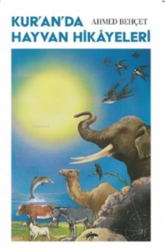 Kur'an'da Hayvan Hikayeleri (Kısasu'l Hayavan Fi'l Kur'an)  Frontansicht 1